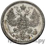 Монеты 1870 года