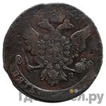 Монеты 1761 года