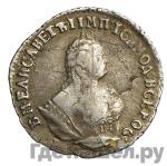 Монеты 1749 года