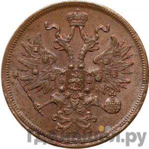 Монеты 1865 года