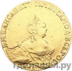 Монеты 1756 года