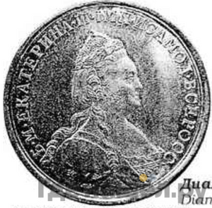 Монеты 1770 года