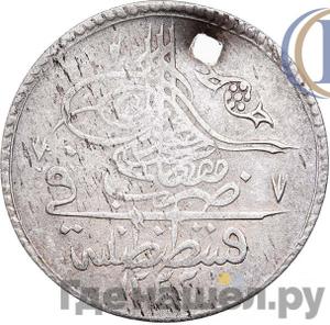 Монеты 1796 года