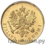 Монеты 1905 года