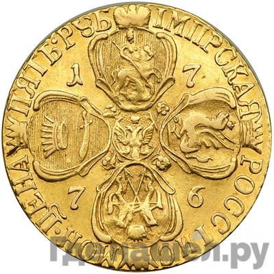 Монеты 1776 года