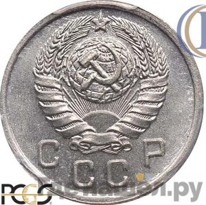 Монеты 1937 года