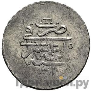 Монеты 1781 года