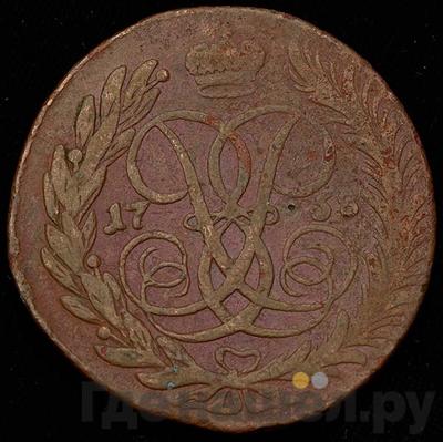 Монеты 1758 года