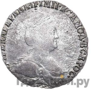 Монеты 1789 года