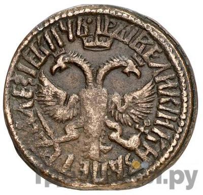 Монеты 1712 года