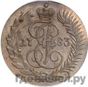 Монеты 1783 года