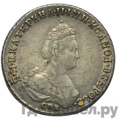 Монеты 1788 года