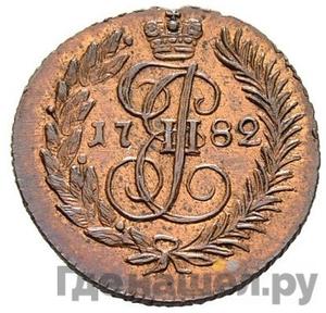 Монеты 1782 года