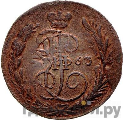 Монеты 1763 года