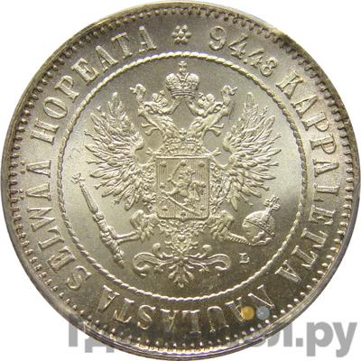 Монеты 1907 года