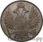 Монеты 1852 года