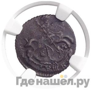 Монеты 1786 года