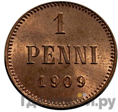 Монеты 1909 года