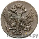 Монеты 1751 года