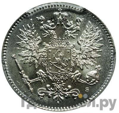 Монеты 1915 года