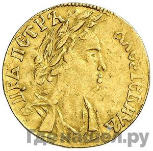 Монеты 1701 года