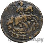 Монеты 1773 года