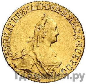 Монеты 1774 года