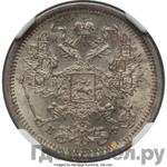 Монеты 1880 года