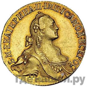 Монеты 1768 года