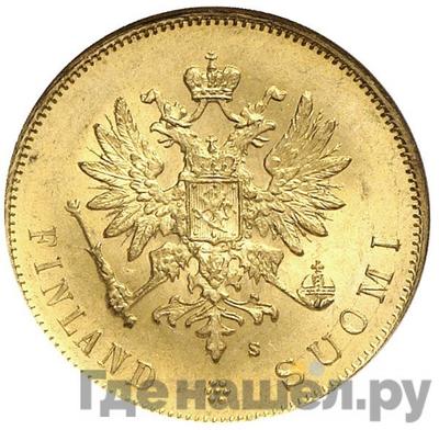 Монеты 1882 года