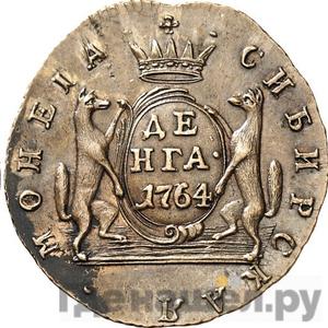 Монеты 1764 года
