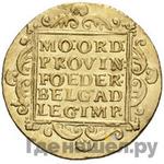 Монеты 1803 года