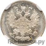 Монеты 1887 года