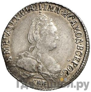 Монеты 1795 года