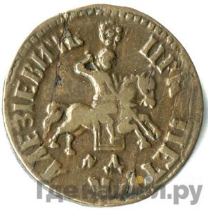 Монеты 1705 года