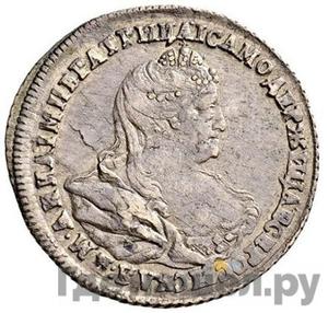 Монеты 1740 года