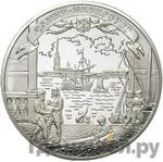 Монеты 2003 года