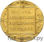 Монеты 1830 года