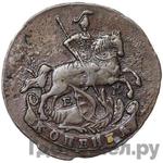 Монеты 1790 года