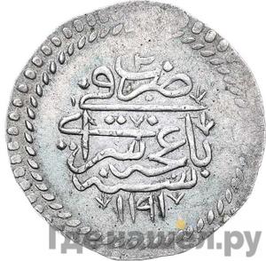 Монеты 1778 года