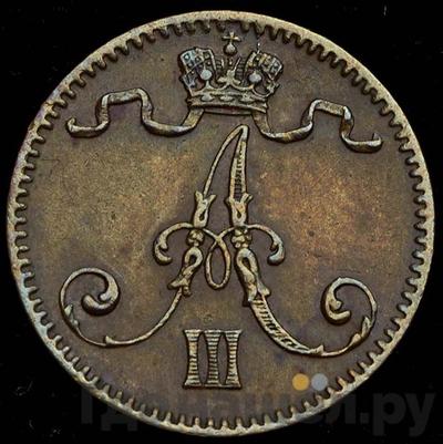 Монеты 1888 года