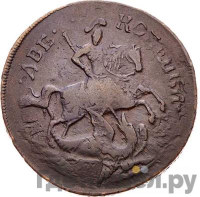 Монеты 1758 года