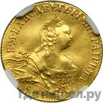 Монеты 1757 года