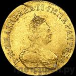 Монеты 1796 года