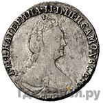 Монеты 1781 года