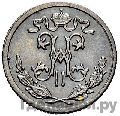 Монеты 1898 года