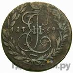 Монеты 1769 года