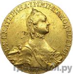 Монеты 1765 года