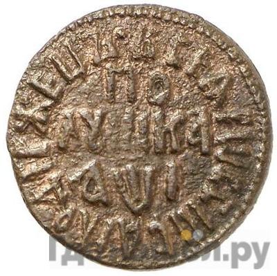 Монеты 1710 года