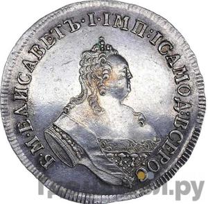 Монеты 1757 года